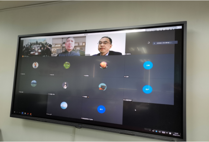 微信截图_20220126091623.png