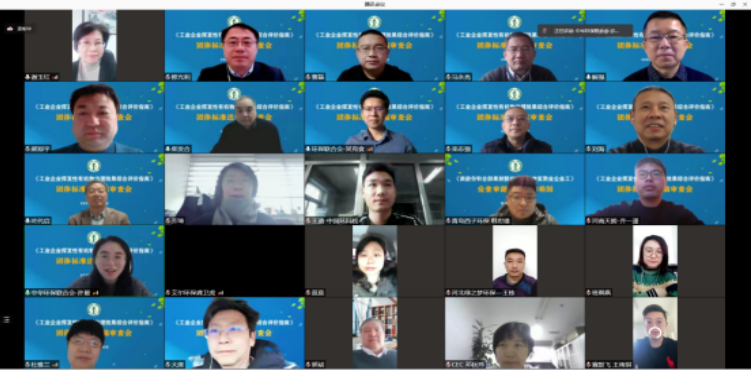 微信截图_20220208085802.png