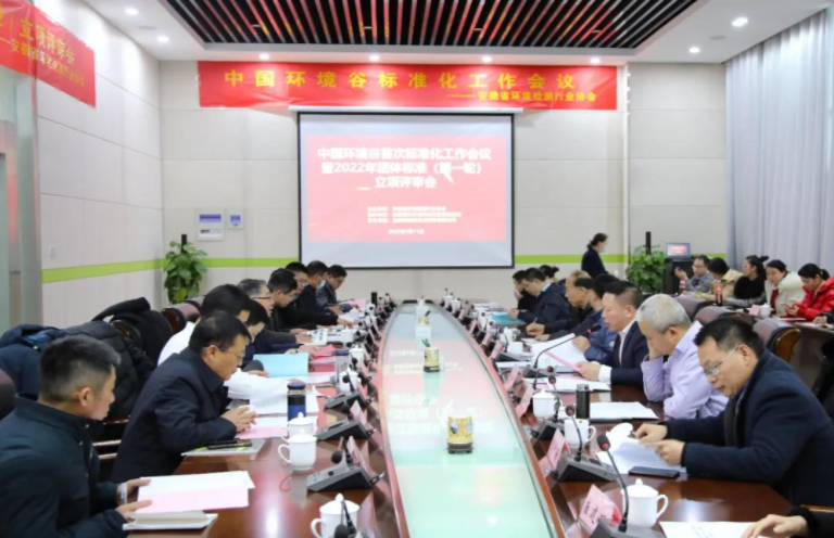 微信截图_20220216090213.png