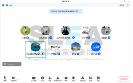 微信截图_20220325085559.png