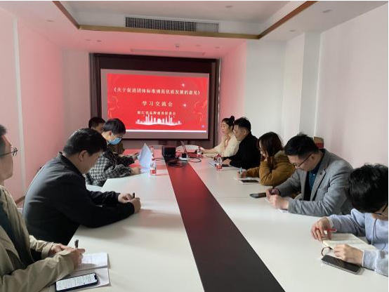 微信截图_20220409085656.png