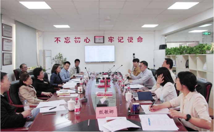 微信截图_20220425205003.png