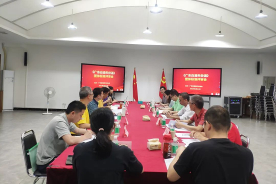 微信截图_20220516085034.png