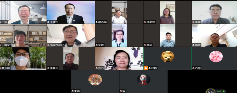 微信截图_20220521085148.png