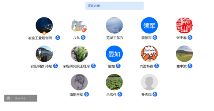 微信截图_20220528081956.png