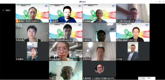微信截图_20220617084636.png