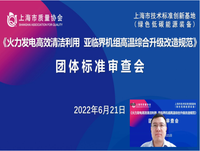 微信截图_20220625105102.png