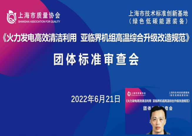 微信截图_20220625105111.png