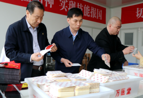 微信截图_20220704084101.png