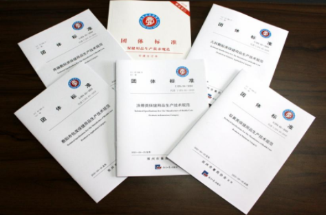 微信截图_20220704084115.png