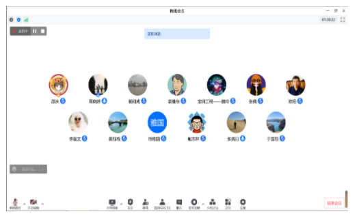 微信截图_20220721140151.png