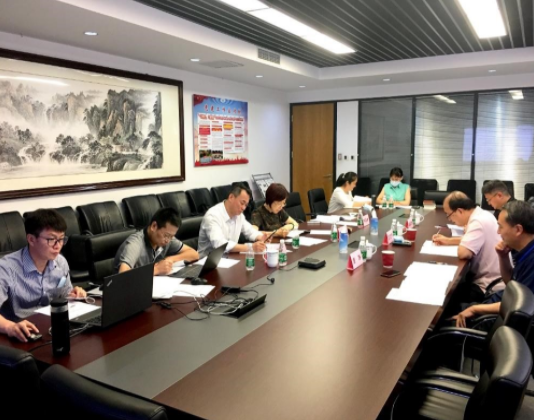 微信截图_20220730120108.png