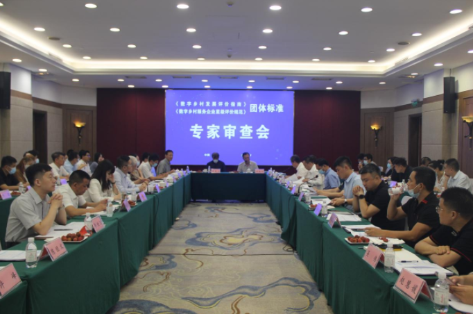 微信截图_20220810091551.png
