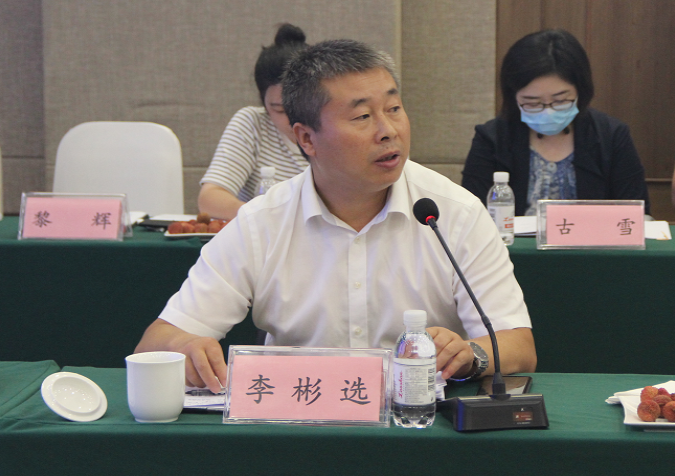 微信截图_20220810091627.png