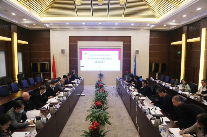 微信截图_20220829085402.png