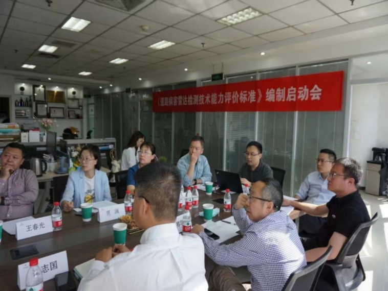 微信截图_20220928081227.png