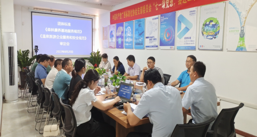 微信截图_20221020085323.png