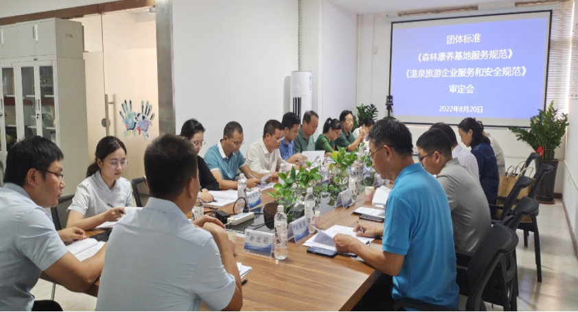 微信截图_20221020085343.png