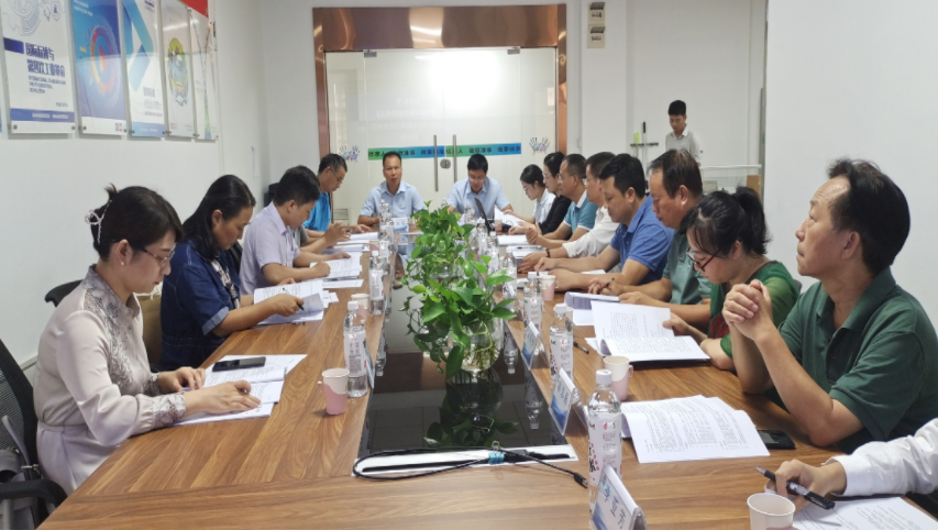 微信截图_20221020085404.png