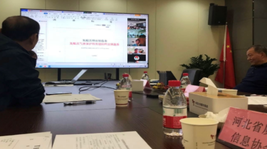 1667866341625580.png 微信截图_20221108081209.png