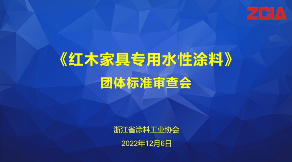 微信截图_20221223083110.png
