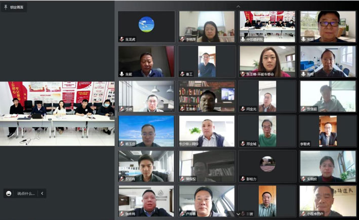 微信截图_20221230084634.png