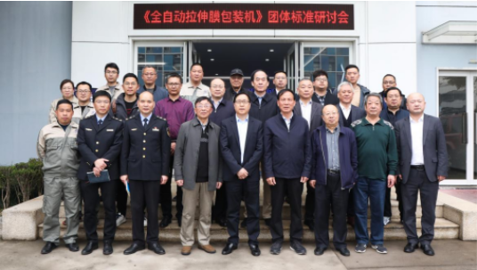 微信截图_20230314084419.png