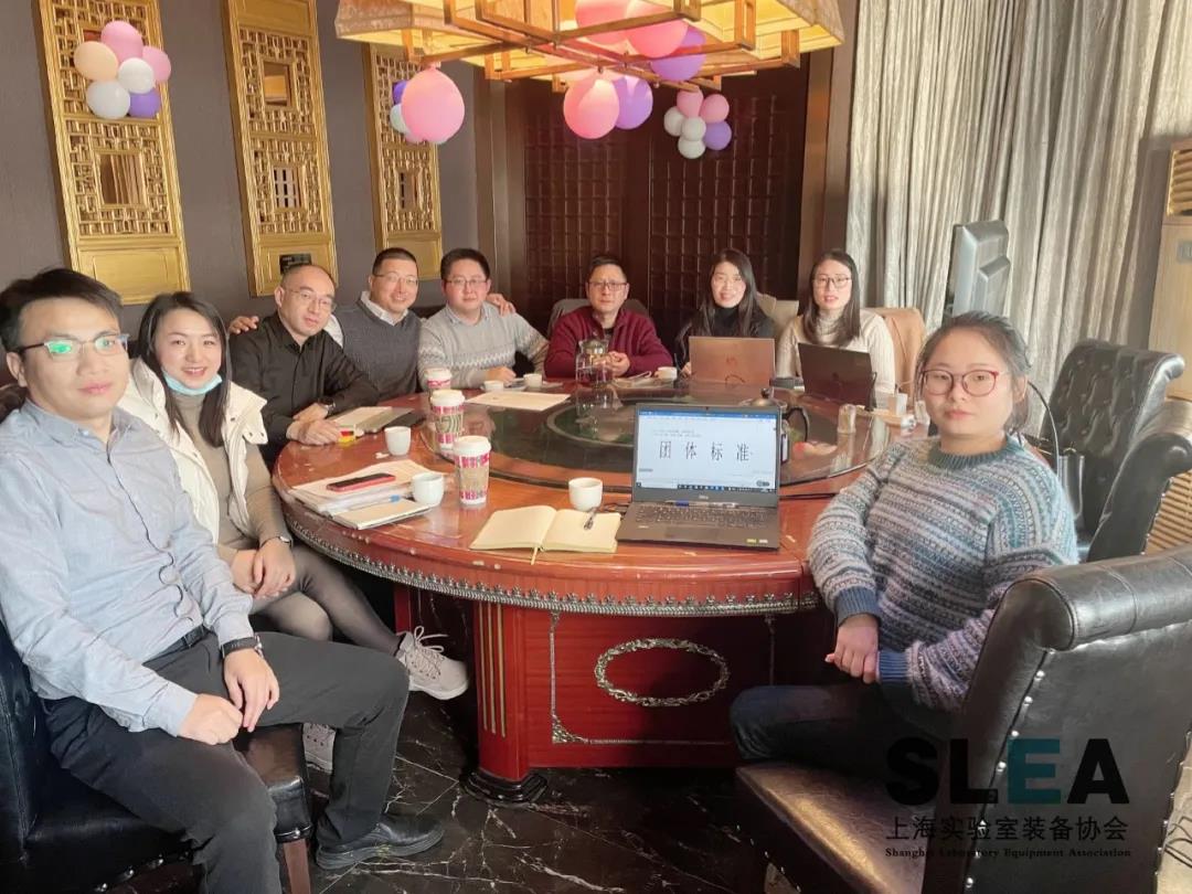 微信图片_20211221092240.jpg