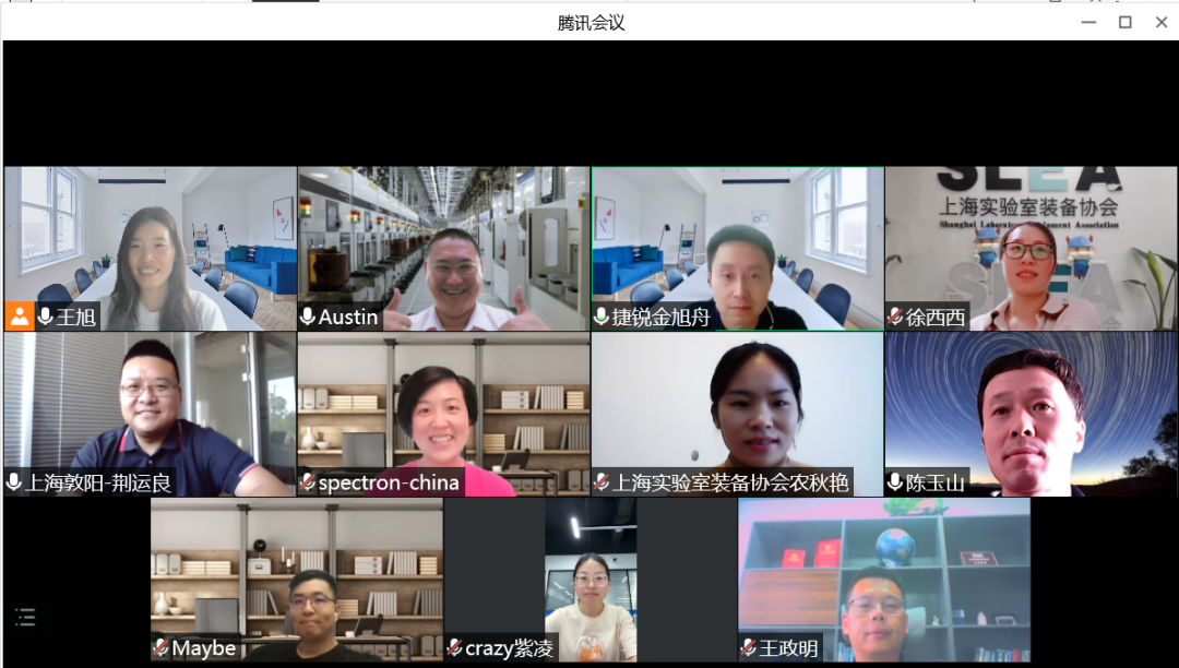 微信图片_20220618092757.png