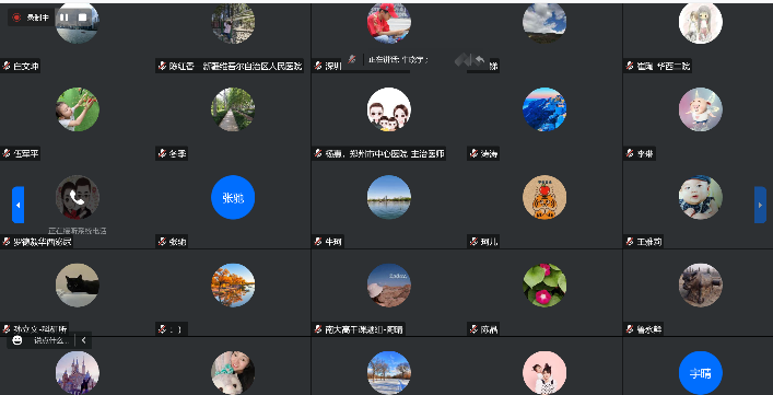 会议-2.png