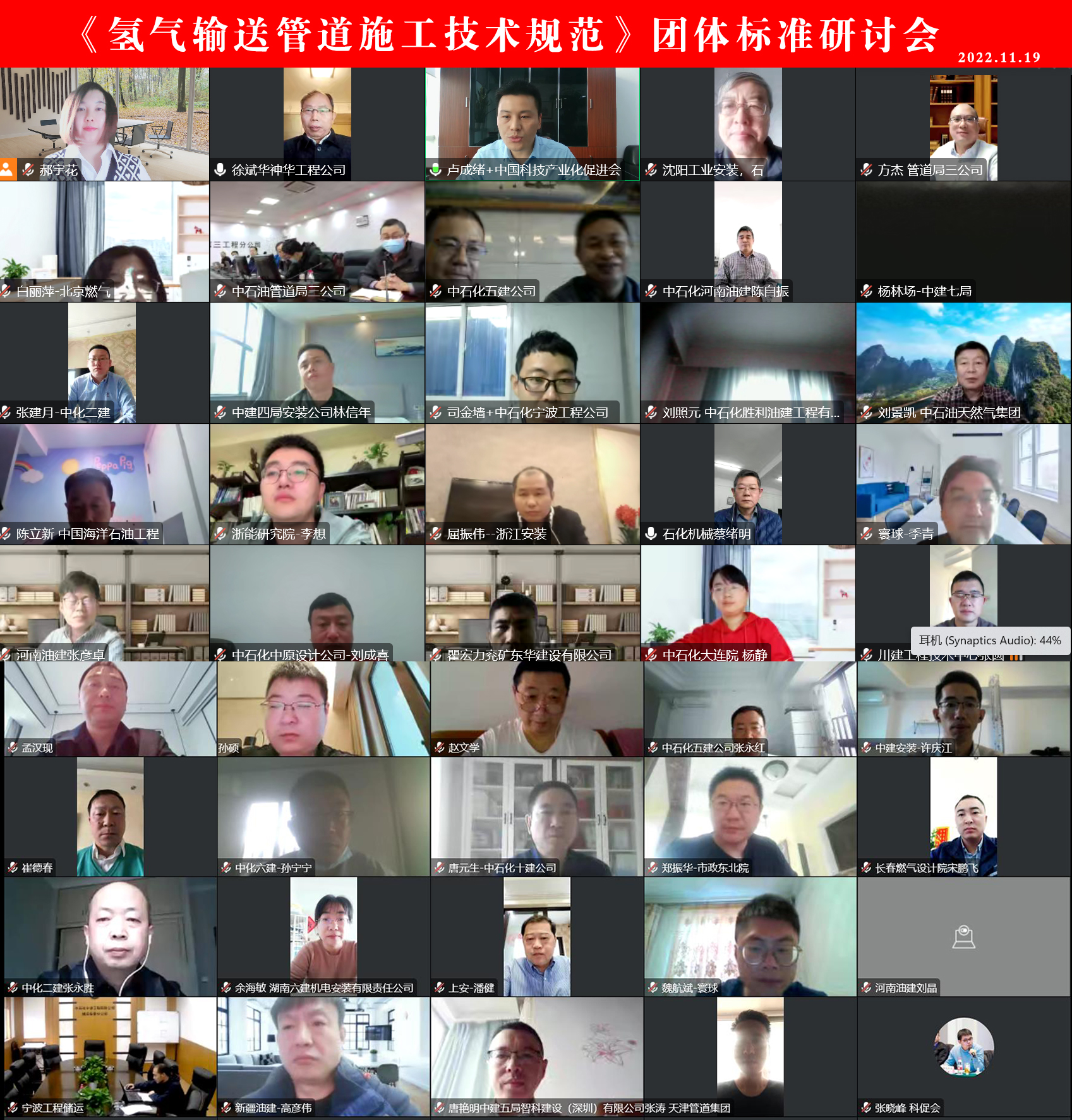 微信图片_20221122095008.jpg