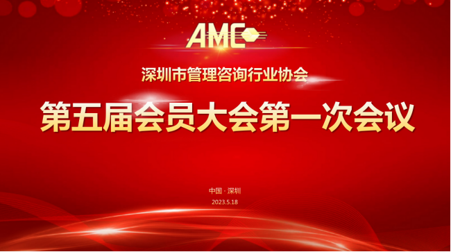 微信图片_20230529155251.png