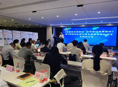 微信图片_20230802185341.png