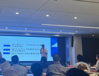 微信图片_20230802185353.png