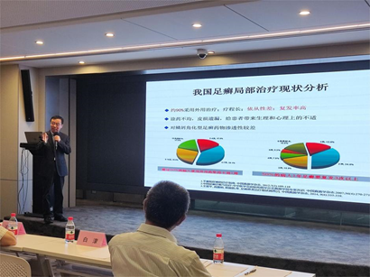 微信图片_20230802185400.png