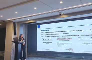 微信图片_20230802185406.png