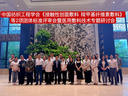 微信图片_20230802185418.png