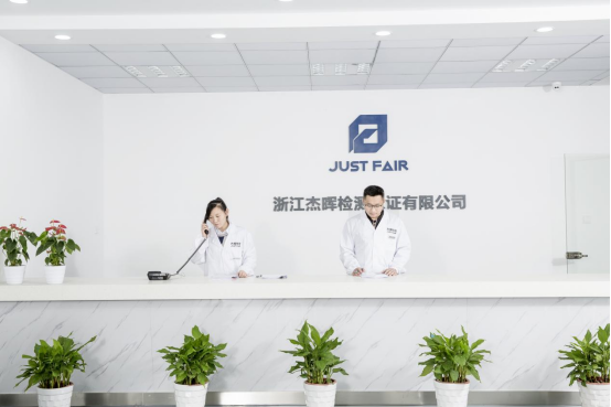杰晖.jpg