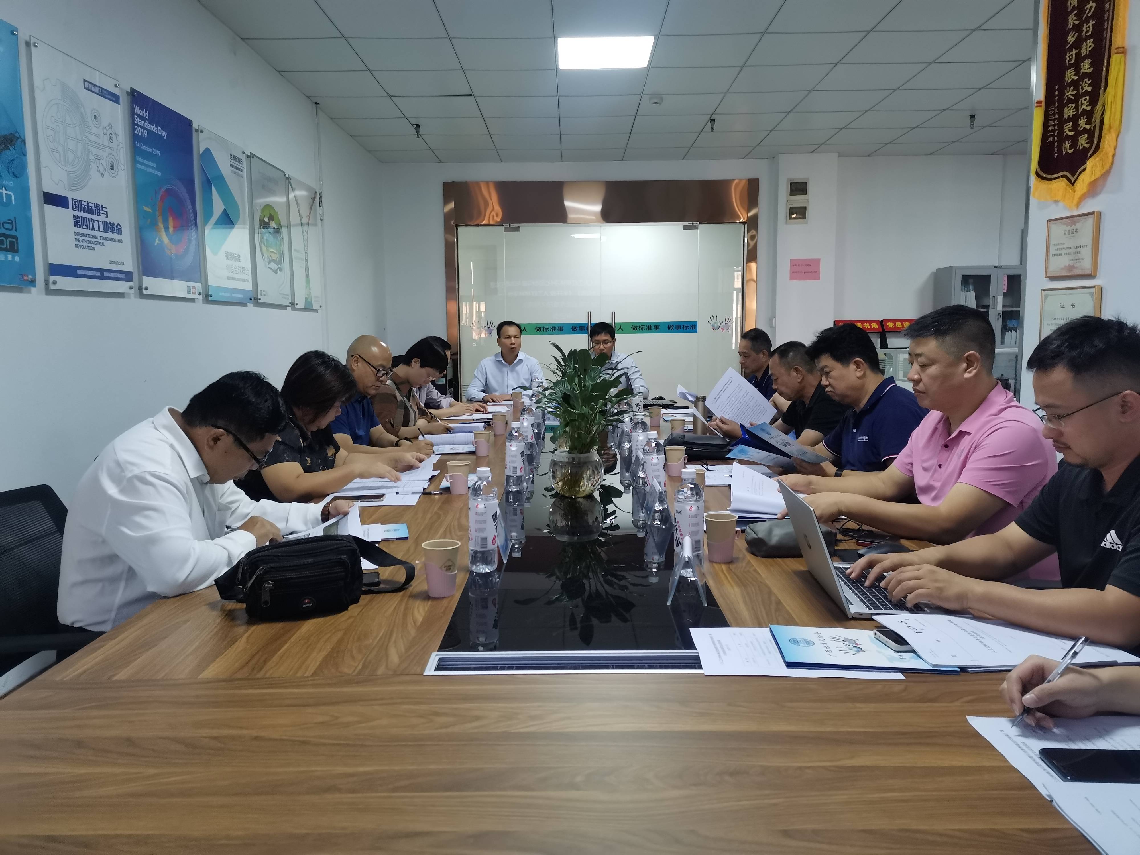 微信图片_20231102152227(1).jpg