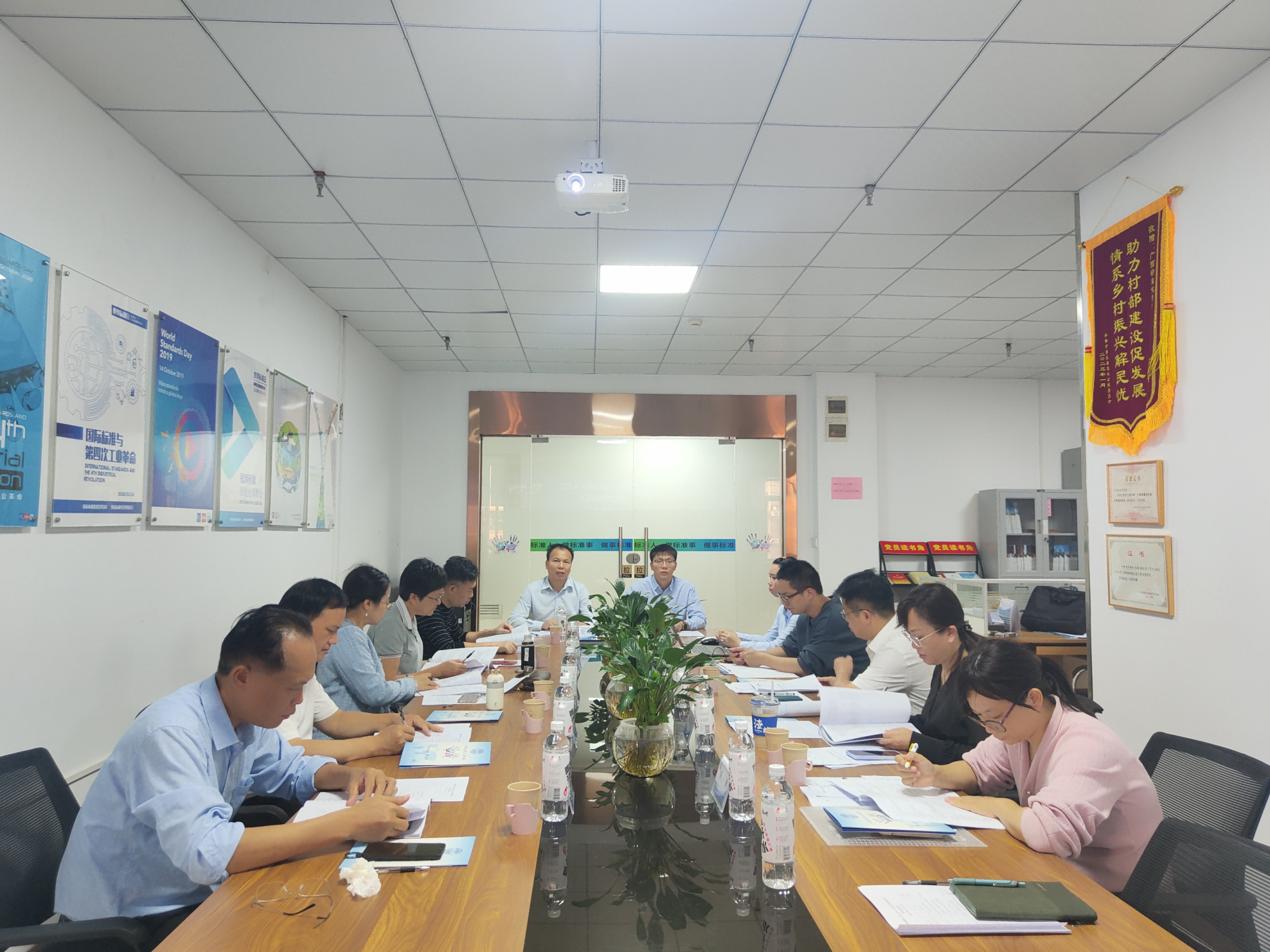 团体标准《冠心病介入术后中医康复规范》通过专家审定2(1).png