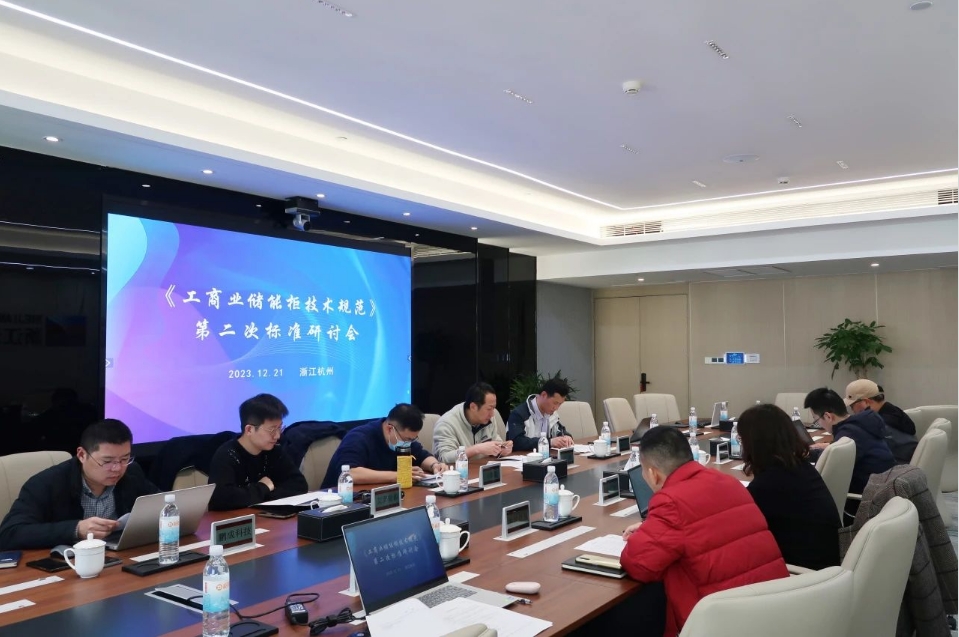 微信截图_20240306130950.png