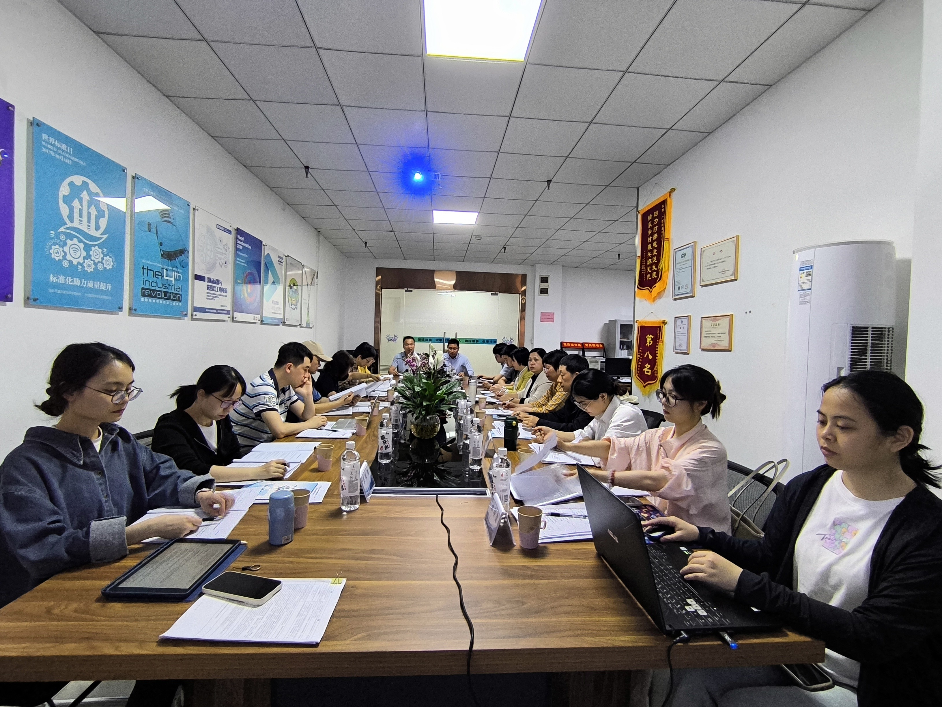 《工业园区生态环境综合托管服务规范》等2项团体标准通过专家审定1.jpg