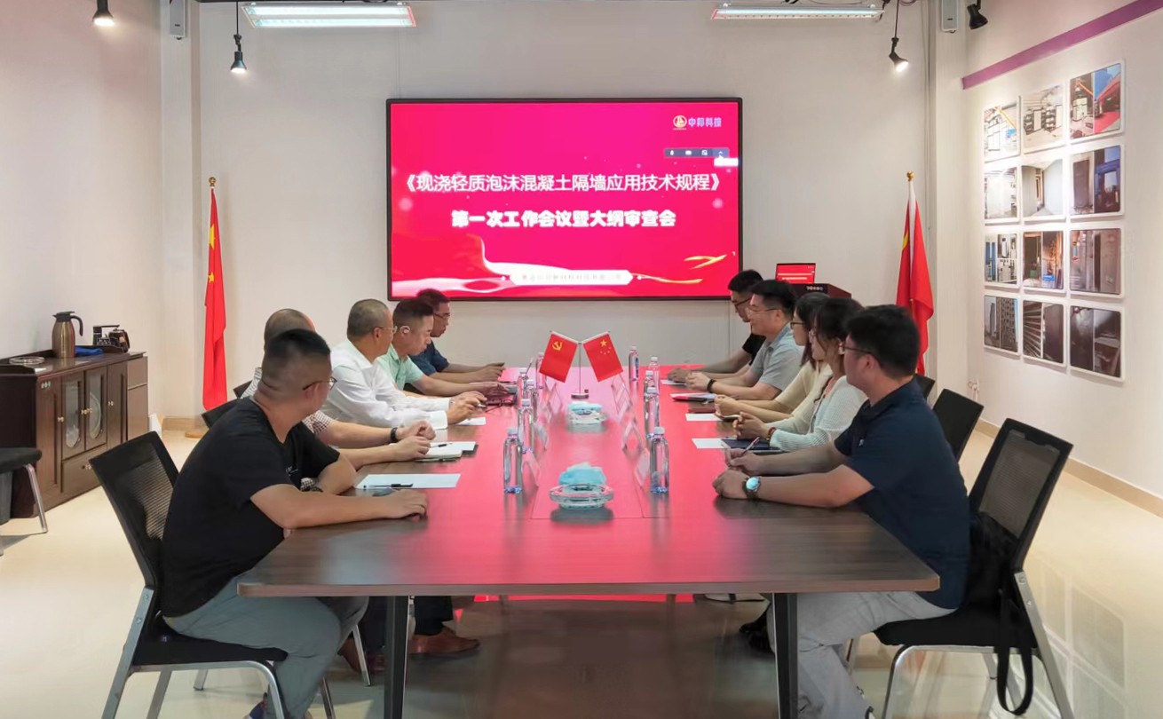 线下合影（编辑）.jpg