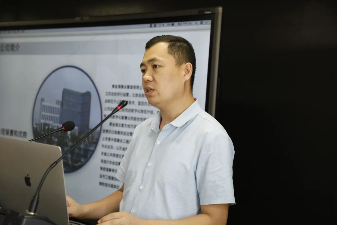 杨鹏大.png