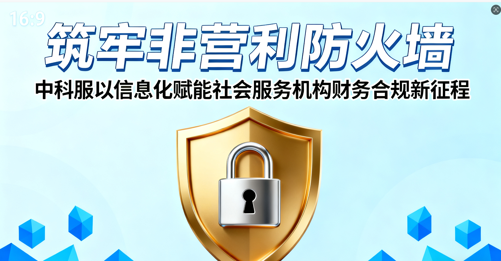 4fbe07712f47048b4c91cc0792e4132e.png