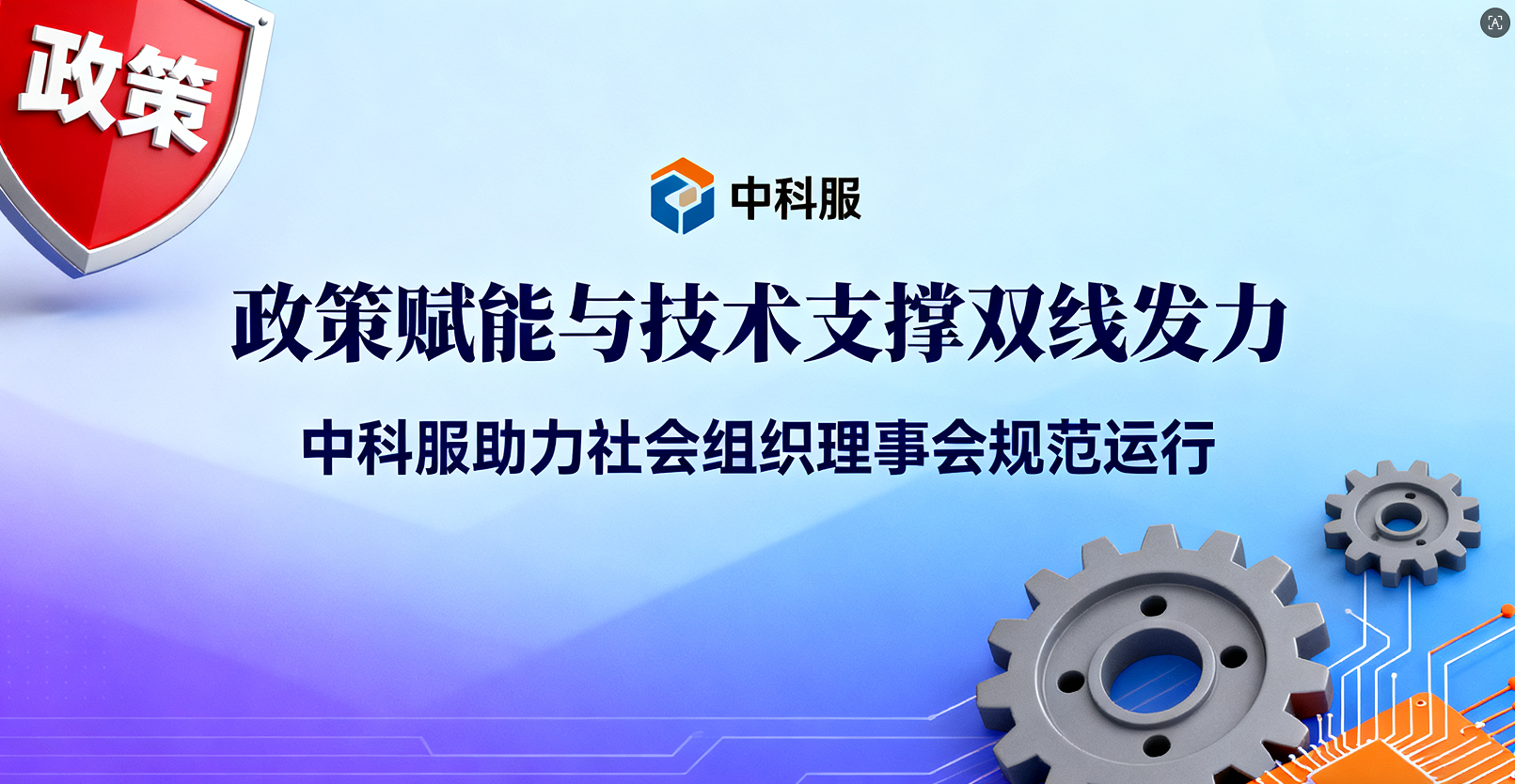 1761642494310659.png image.png