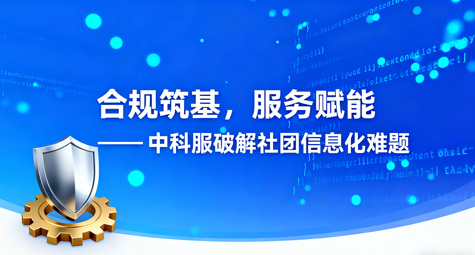 1761643543843204.png image.png